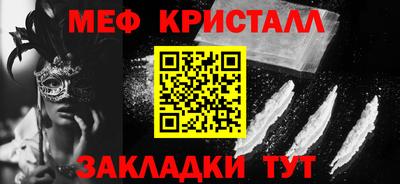 гидра Первоуральск
