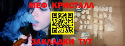 гидра Первоуральск