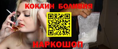 гидра Первоуральск