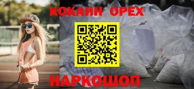 первитин Партизанск