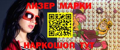 первитин Партизанск