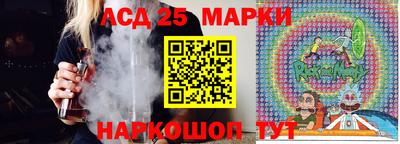первитин Партизанск