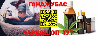 первитин Партизанск