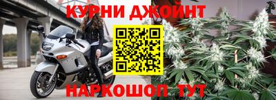 гидра Первоуральск