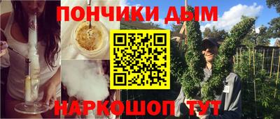 первитин Партизанск