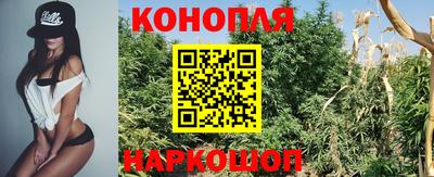 кокаин VHQ Обь