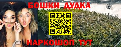 кокаин VHQ Обь