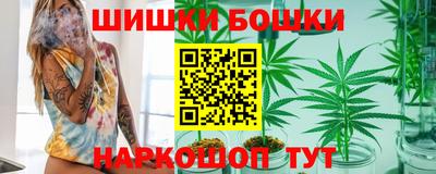 гидра Первоуральск