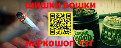 первитин Партизанск