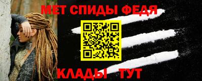 гидра Первоуральск