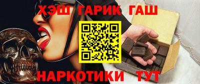 спайс Нягань