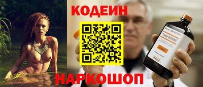 первитин Партизанск