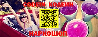 гидра Первоуральск